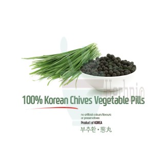 Natural Chive Vegetable Pills 5oz