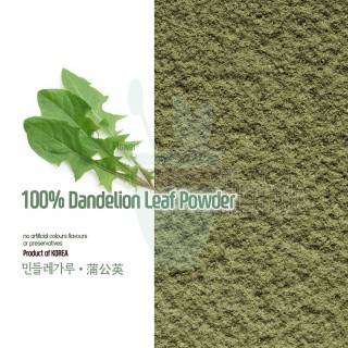 100% Natural White Dandelion Powder