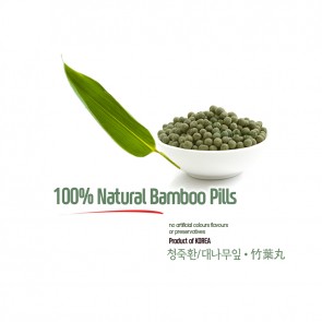 Natural Bamboo Pills 5oz