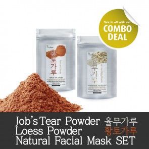 Natural Facial Mask Combo II [Save $4.00] 