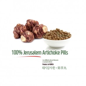 Natural Jerusalem Artichokes Pills 5oz