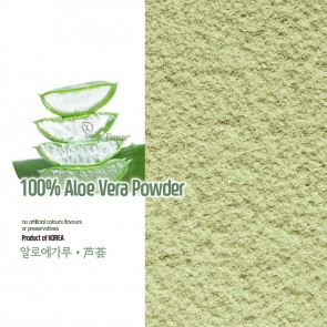 100% Natural Aloe Vera Powder