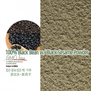 100% Roasted Korean Black Bean w/ Black Sesame Powder
