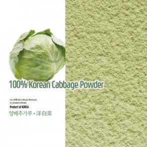 100% Natural Cabbage Powder