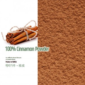 100% Natural Cinnamon Powder