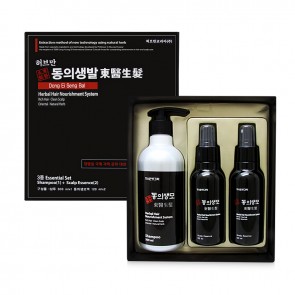Oriental Herbal Hair Regrowth Shampoo & Essential Set
