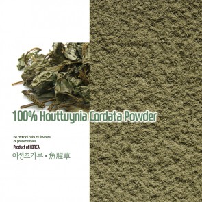 100% Natural Houttuynia Cordata Powder
