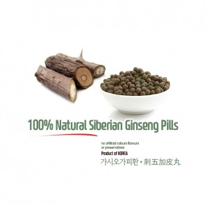 Natural Siberian Ginseng Pills 5oz
