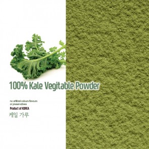 100% Kale Vegetable Powder
