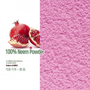 100% Natural Pomegranate Powder (Organic)