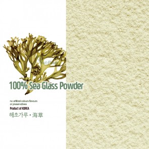 100% Natural Seaglass Powder