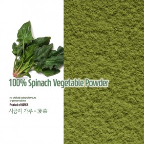 100% Spinach Vegetable Powder