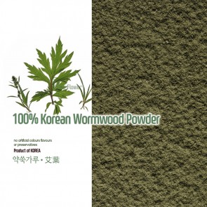100% Natural Wormwood Powder