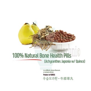 Natural Bone Health Achyranthes Japonica Pills 5oz