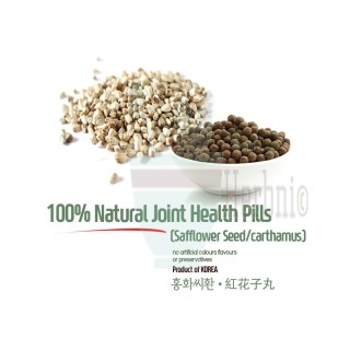Natural Bone Health Safflower Seed Pills 5oz