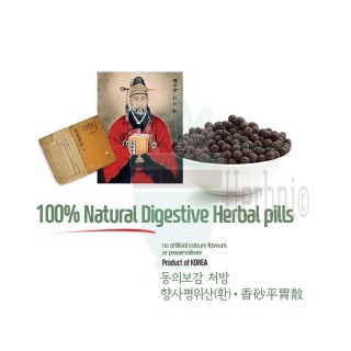 Natural Digestive Herbal Pills 5oz