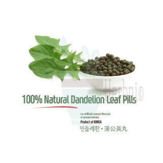 Natural Dandelion Pills 5oz