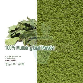 100% Natural Mulberry Leaf Powder