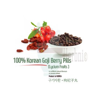 Natural Goji Berry Pills 5oz