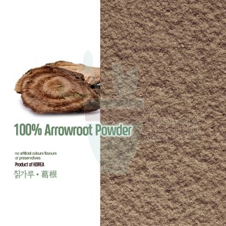100% Natural Arrowroot Powder