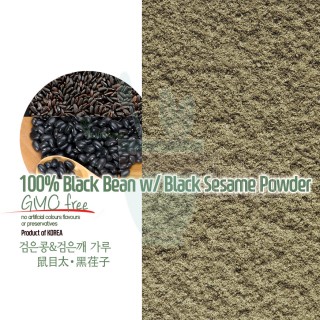 100% Roasted Korean Black Bean w/ Black Sesame Powder