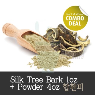 Silk Tree Bark Combo [Save $2.75] 
