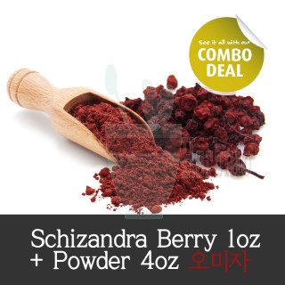 Schizandra Berry Combo [Save $4.20] 