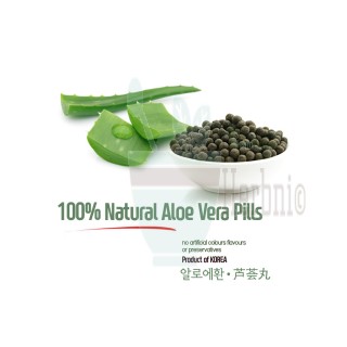 Natural Aloe Vera Pills 5oz