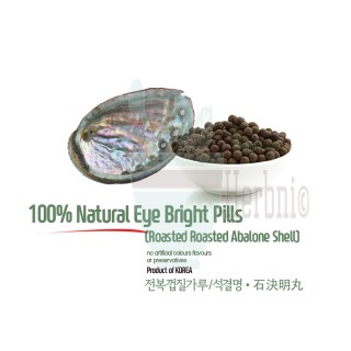 Natural Eye Bright Pills 5oz