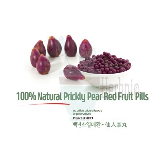 Natural Prickly Pear Fruit Pills 5oz