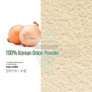 100% Natural Onion Powder (Organic)