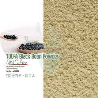 100% Roasted Korean Black Bean Powder