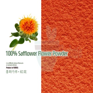 100% Natural DYE Safflower Powder