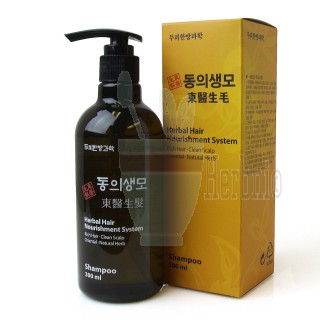 Oriental Herbal Hair Regrowth Shampoo