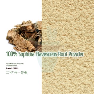 Sophora Flavescens Root Powder