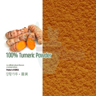 100% Natural Yellow Turmeric Powder