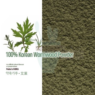 100% Natural Wormwood Powder