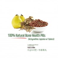 Natural Bone Health Achyranthes Japonica Pills 5oz