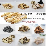 Fourteen Perfect Balance Herbal Tea 200g