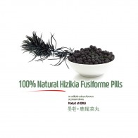 Natural Hizikia Fusiforme Pills 5oz