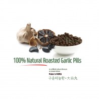 Natural Roasted Garlic Pills 5oz