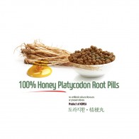 Natural Bronchial Health (Platycodon) Pills 5oz