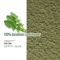 100% Natural White Dandelion Powder