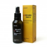 Oriental Herbal Hair Regrowth Essence