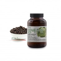 Natural Cabbage Pills 5oz