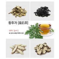  The Empress Tea 60g