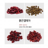 Oriental Red Fruits Tea 10teabags