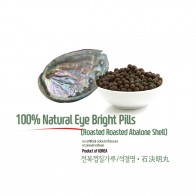 Natural Eye Bright Pills 5oz