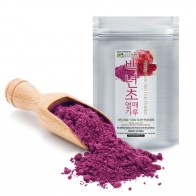 100% Natural Prickly Pear Fruit Powder