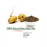 Natural Maca Root Pills 5oz